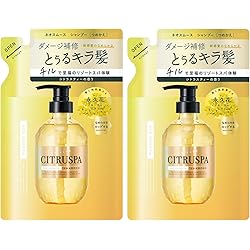 Amazon | 【公式】 シトラスパ ネオスムーズ シャンプー & ヘア